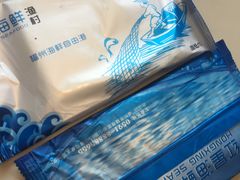 -海蓝海鲜馆(五四北店)