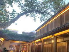 -鲤院·新中式美学·庭院餐厅(夫子庙店)