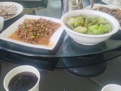 -羊八碗