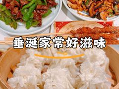 -龍聚祥烧麦馆(万达店)