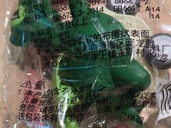 -大师兄·西北小馆(南沙万达广场店)