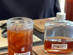 -Roast8ry Coffee Lab