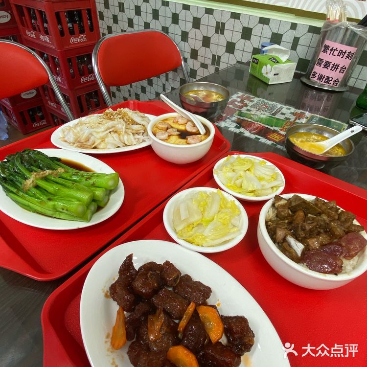 广州天河美食 | 上班族💼的能量加油站⛽