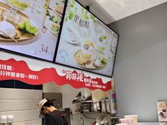 -DQ·蛋糕·冰淇淋(周浦万达店)
