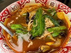 -破店肥哈·东北烧烤·夜宵(南山保利店)