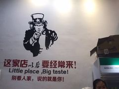 -拾下卜卜贝•海鲜火锅