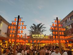 -沙州食驿·非遗小吃夜市