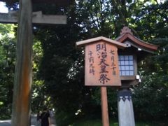 -成都濑川外国语学校