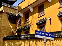 -灵岩山风景区