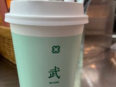 -爷爷不泡茶NOYEYENOTEA(武汉佰港城创始店)