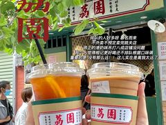 -威邵鸡煲(西华路总店)