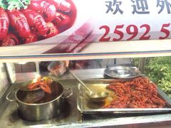 iphone_upload_pic-龙巢盱眙龙虾·牛蛙·烧烤宵夜(八卦岭店)