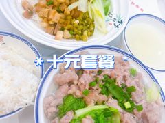 -渝大厨猪耳朵(好吃街A区店)
