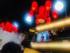 -耗儿鱼蛙蛙叫·老成都火锅(蛇口海昌街店)