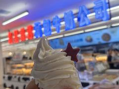 -红星前进面包牛奶公司(君太店)