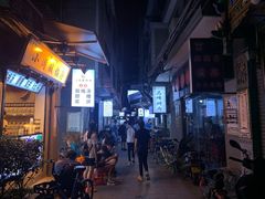 -清真·马峰烤肉(小学习北巷店)