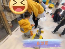 -奈尔宝·儿童乐园·亲子餐厅(鄞州万达店)