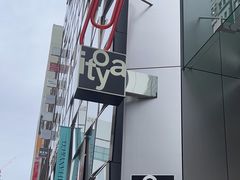 -伊东屋(本店)