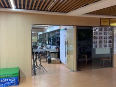 -CXFIT 陈徐健身工作室(凯旋店)