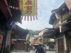 -杭州胡庆余堂第二中医门诊部