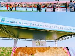 -句容茅山景区