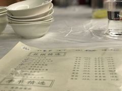 -花楸树下(观水路店)