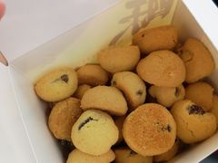 -酥侯糕点(广东路店)