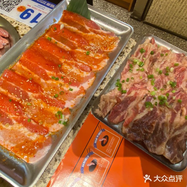 大快朵颐烤肉时