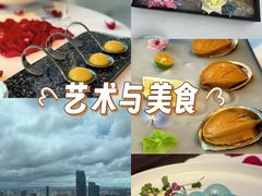 -天玑高空江景餐厅&酒吧Sky Secret Restaurant&Bar