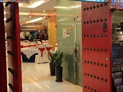 -全聚德(上海首店浦东店)