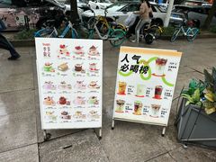 -tuan woodfire kitchen(锦绣坊店)