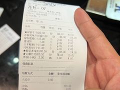 -蔼若春.传承云南菜(金碧公园店)