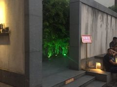 -粗茶淡饭·隐庐私厨(东亭店)