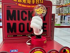 -山姆会员商店(上海浦东店)