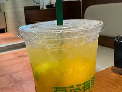 -有茶有面(深圳南山店)