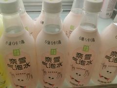 奈雪气泡水-奈雪的茶(大悦城PRO店)