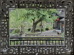 -中山詹园