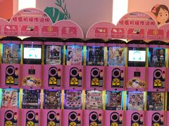 -博纳国际影城(皇庭店)