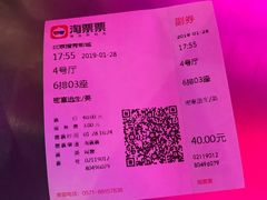 -搜秀影城