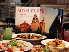 -墨纪Mojí墨西哥餐厅(官舍店)