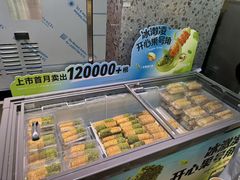 -徐记海鲜(观沙岭|滨江新城店)