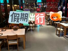 -东方明珠·可口可乐欢乐餐厅