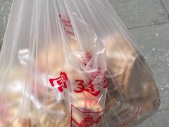 -宫廷糕点铺