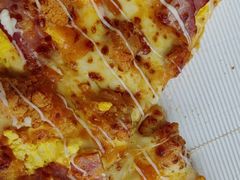 -必胜客(港城新天地店)