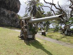 -日军最后司令部遗址