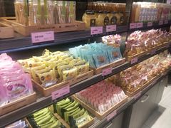 -御品轩(高新店)