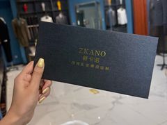 -尊卡诺高级西装礼服定制(江东中路店)