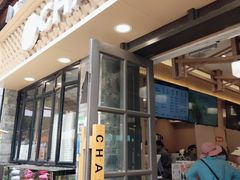 -霸王茶姬(南强街店)