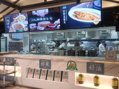 -宋徽厨·安徽菜(绿地店)