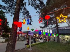 -北极村旅游风景区